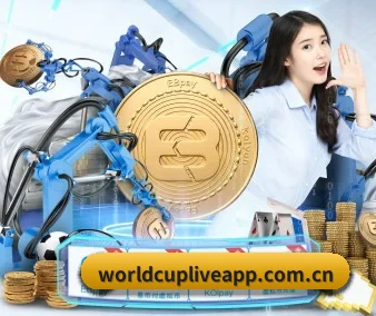 正式成立 - 世界杯直播应运而生,获得国际认证资质,为用户打造合法合规的休闲互动平台。